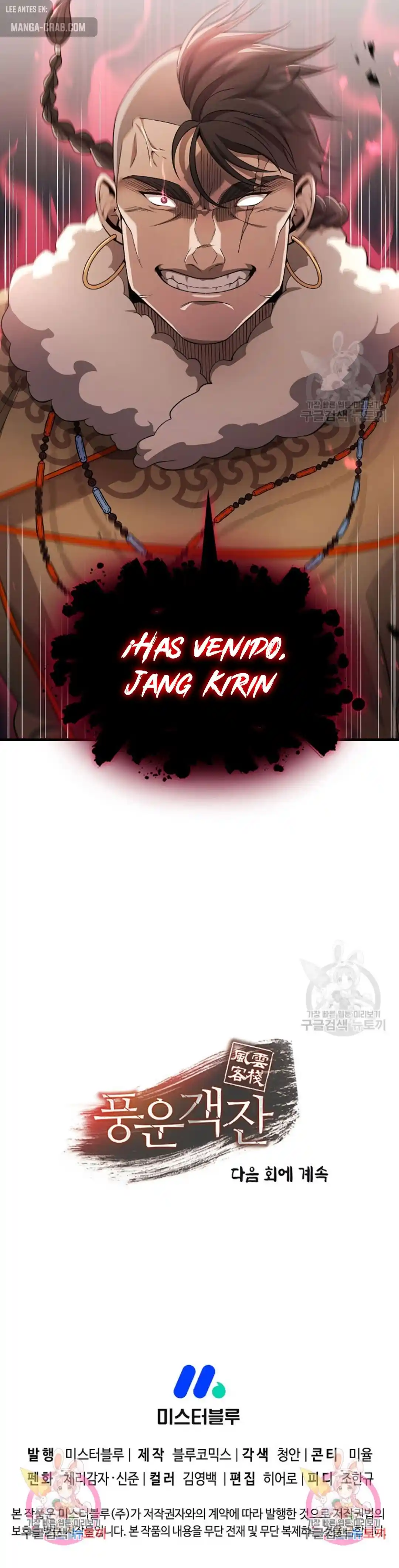 Storm Inn - Capítulo 125 - Página 23 - LectorTMOo