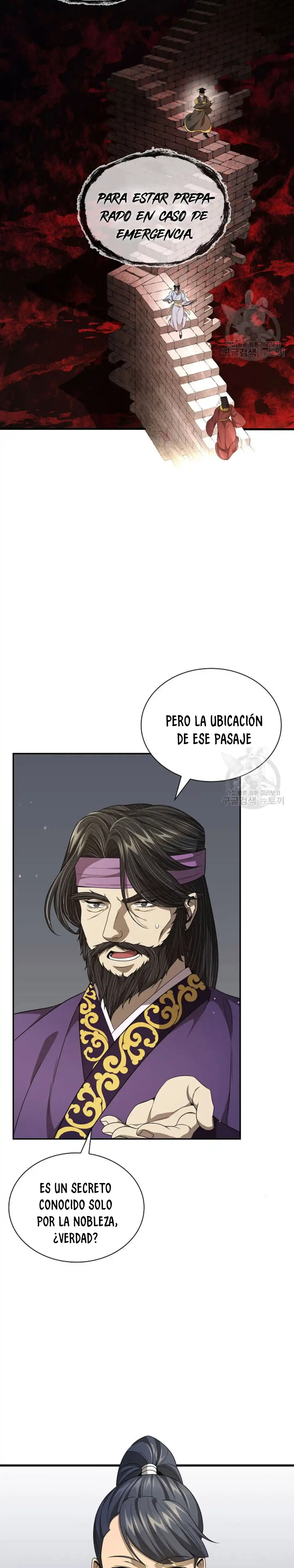 Storm Inn - Capítulo 126 - Página 10 - LectorTMOo