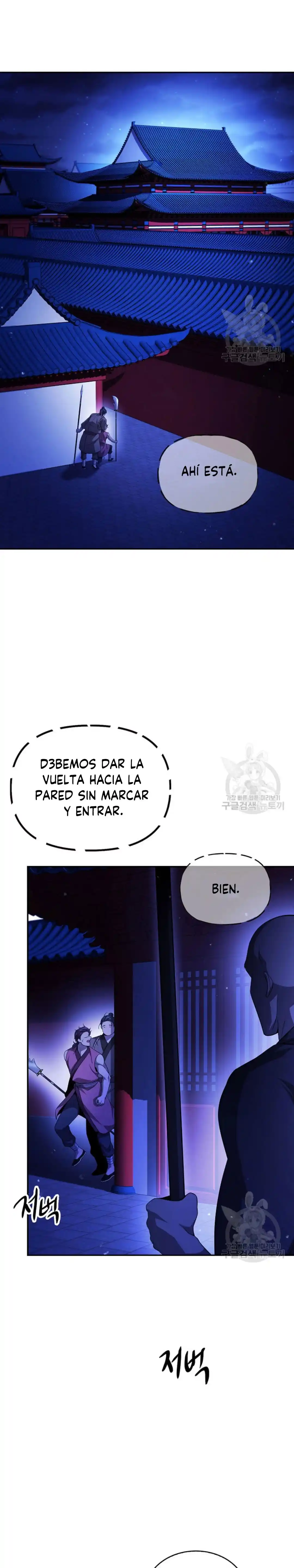 Storm Inn - Capítulo 127 - Página 14 - LectorTMOo
