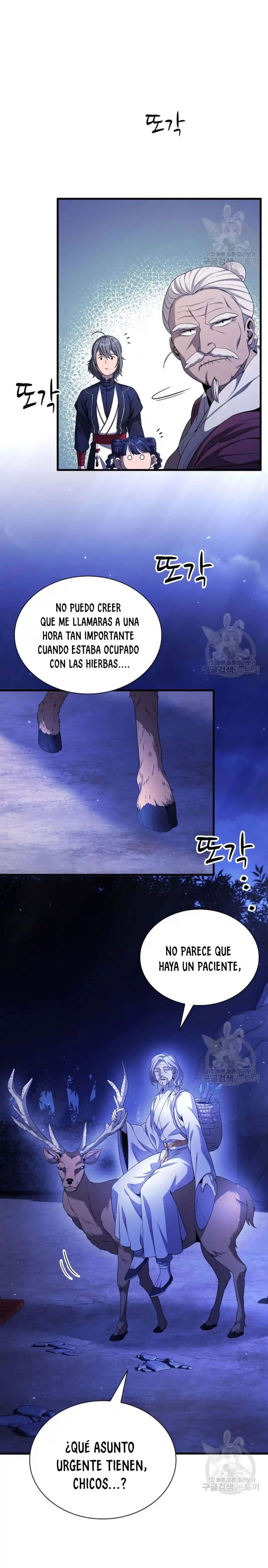 Storm Inn - Capítulo 127 - Página 23 - LectorTMOo