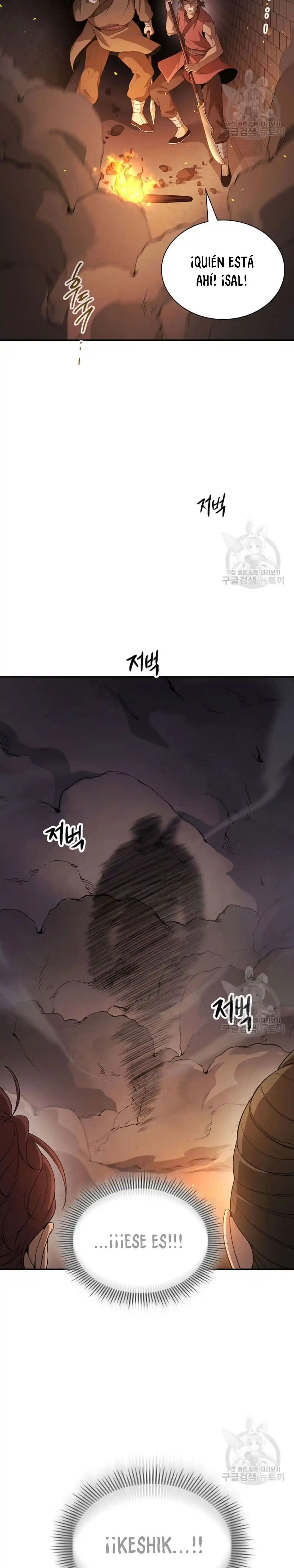 Storm Inn - Capítulo 128 - Página 13 - LectorTMOo