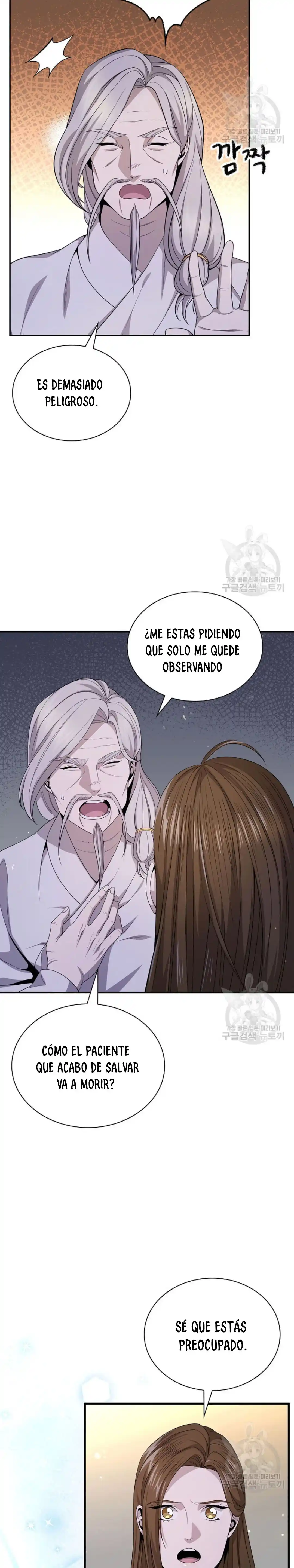 Storm Inn - Capítulo 129 - Página 19 - LectorTMOo