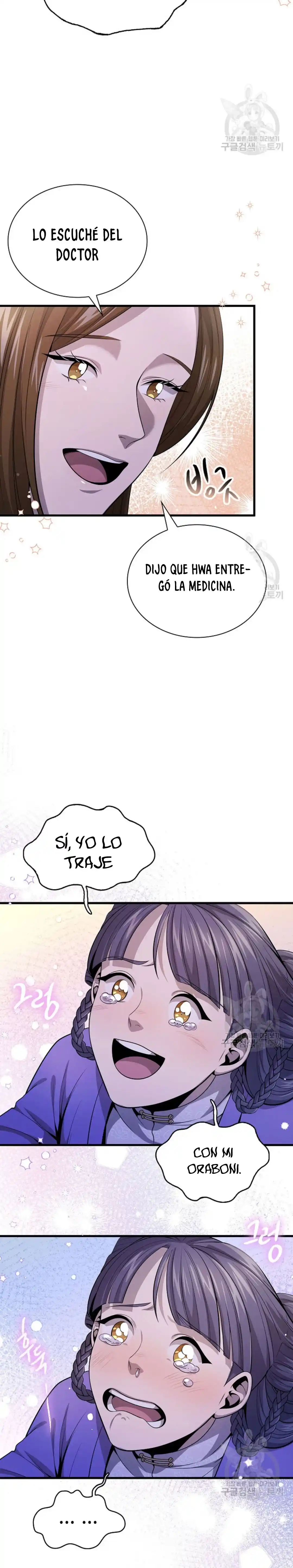 Storm Inn - Capítulo 129 - Página 25 - LectorTMOo