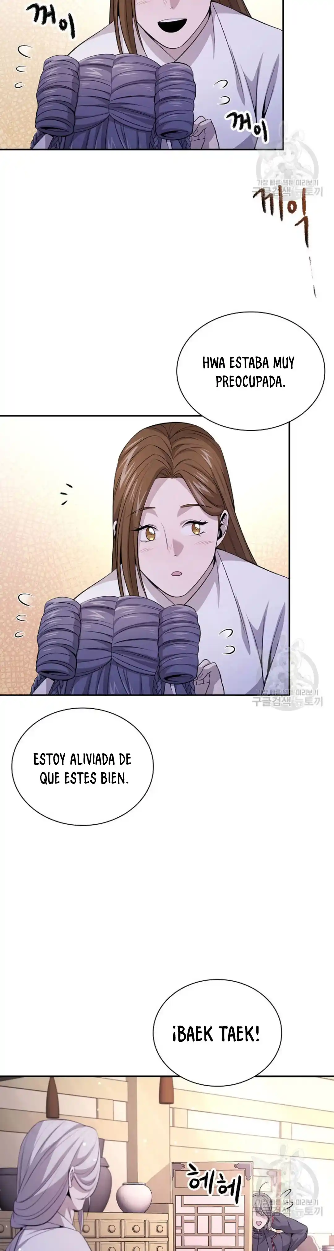 Storm Inn - Capítulo 129 - Página 27 - LectorTMOo
