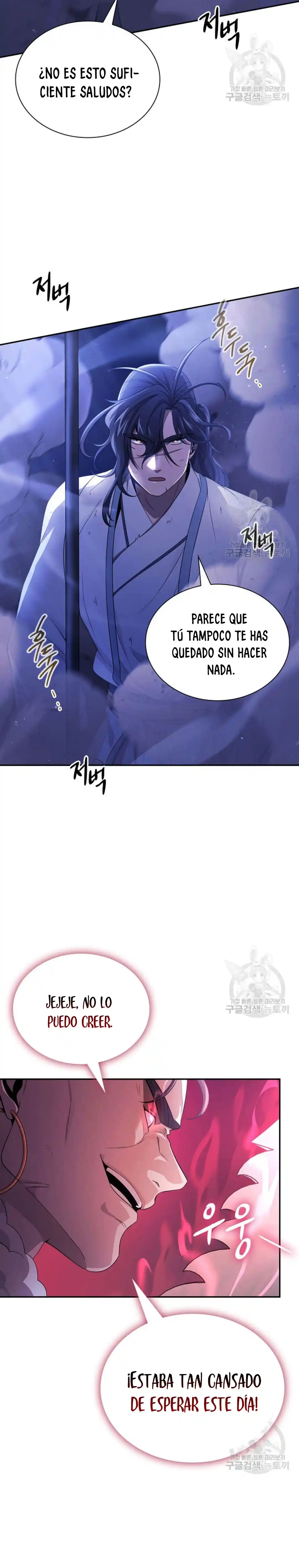 Storm Inn - Capítulo 130 - Página 5 - LectorTMOo