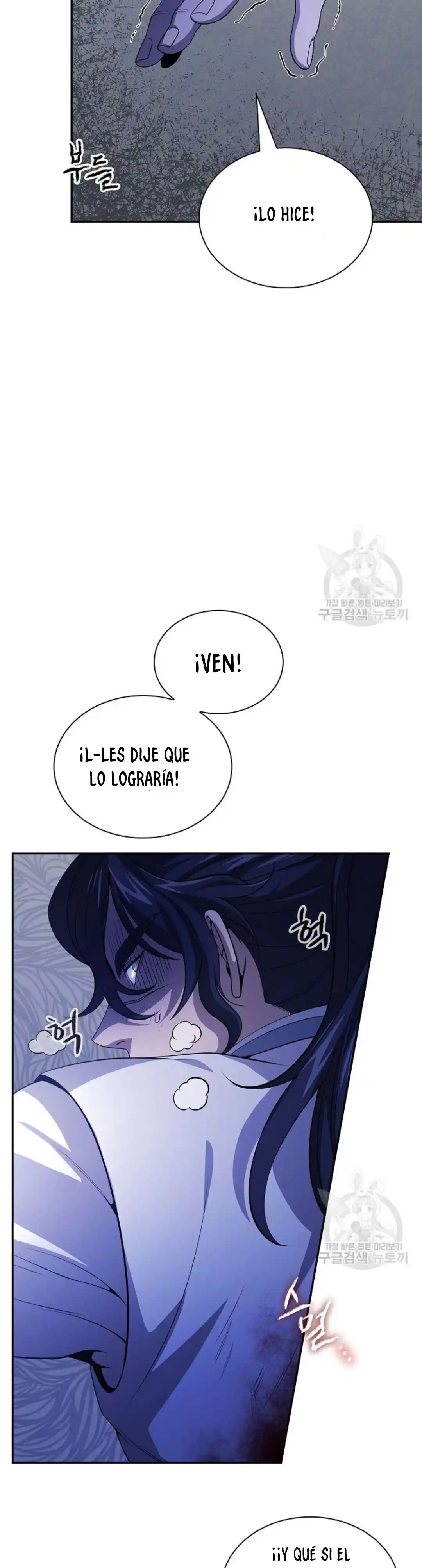 Storm Inn - Capítulo 130 - Página 28 - LectorTMOo