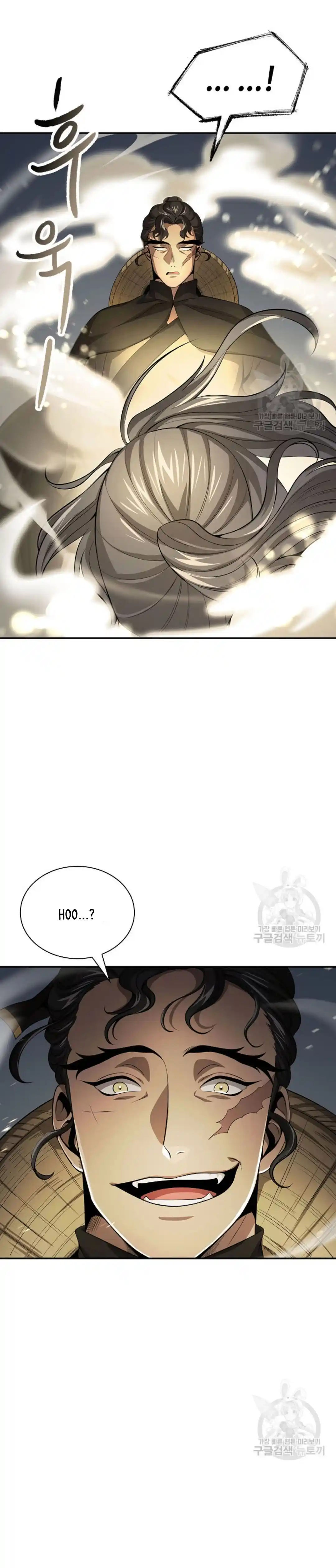 Storm Inn - Capítulo 132 - Página 25 - LectorTMOo