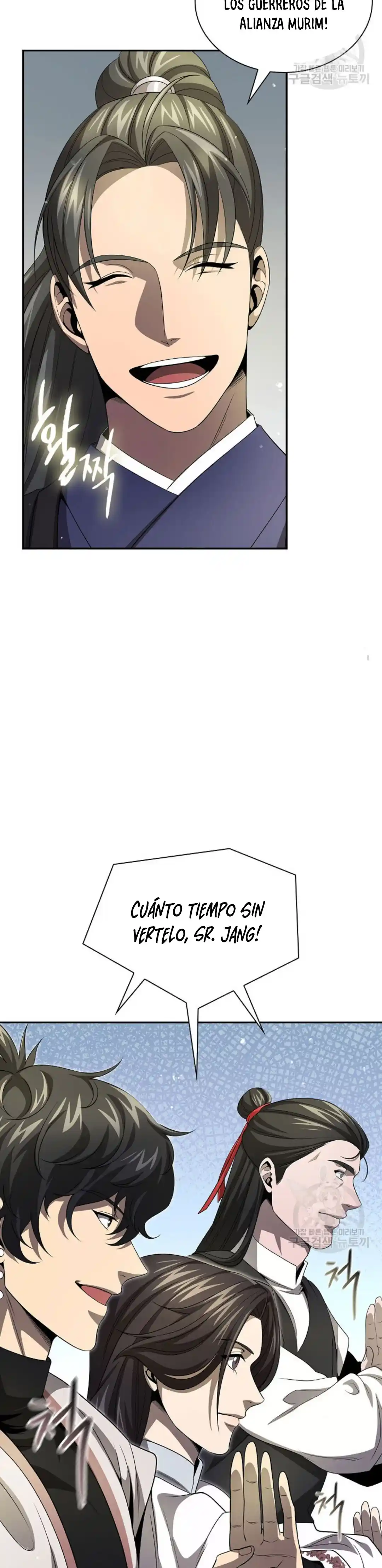 Storm Inn - Capítulo 135 - Página 22 - LectorTMOo