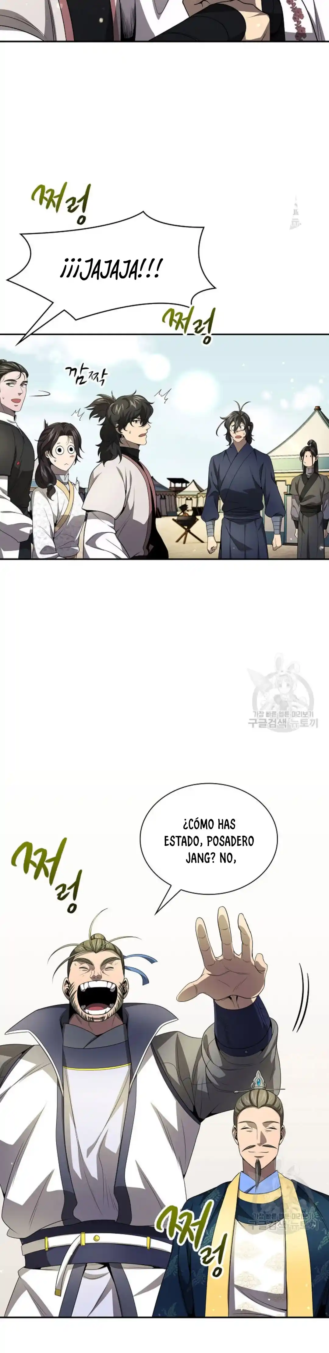 Storm Inn - Capítulo 135 - Página 23 - LectorTMOo