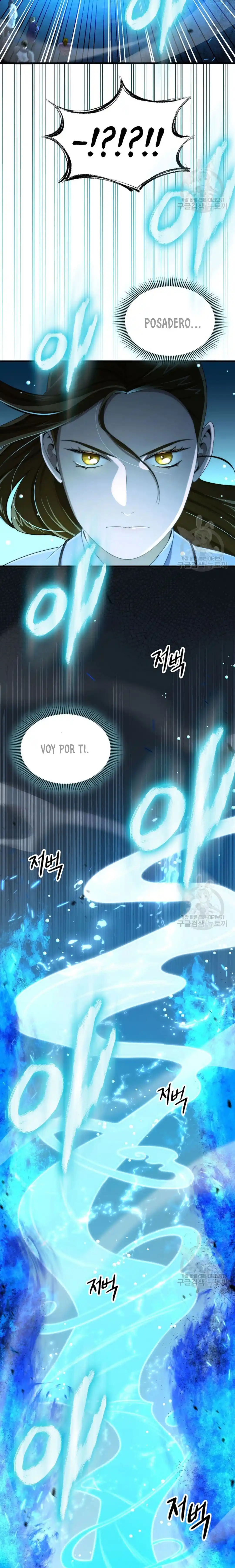 Storm Inn - Capítulo 143 - Página 19 - LectorTMOo