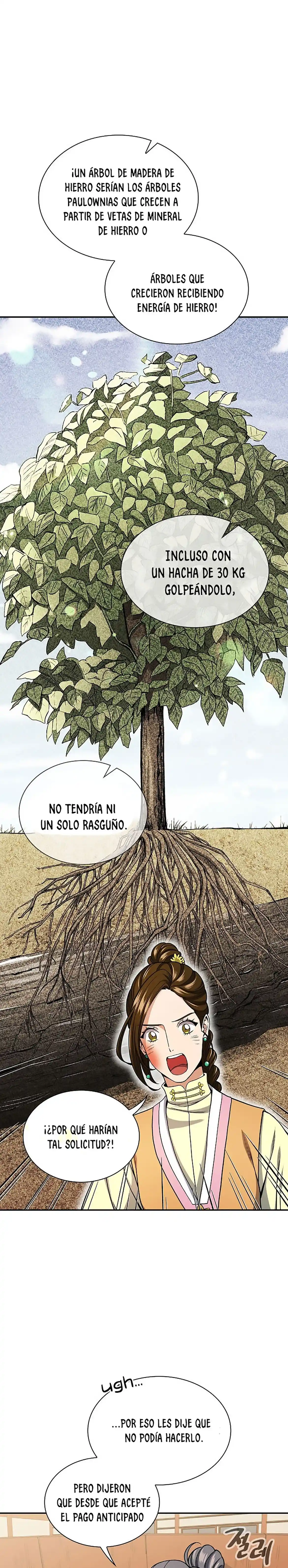 Storm Inn - Capítulo 21 - Página 12 - LectorTMOo
