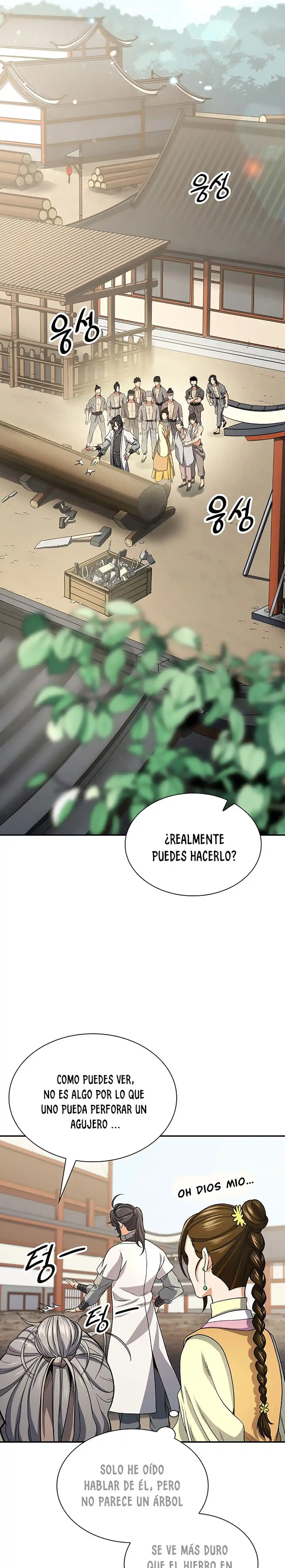 Storm Inn - Capítulo 21 - Página 17 - LectorTMOo
