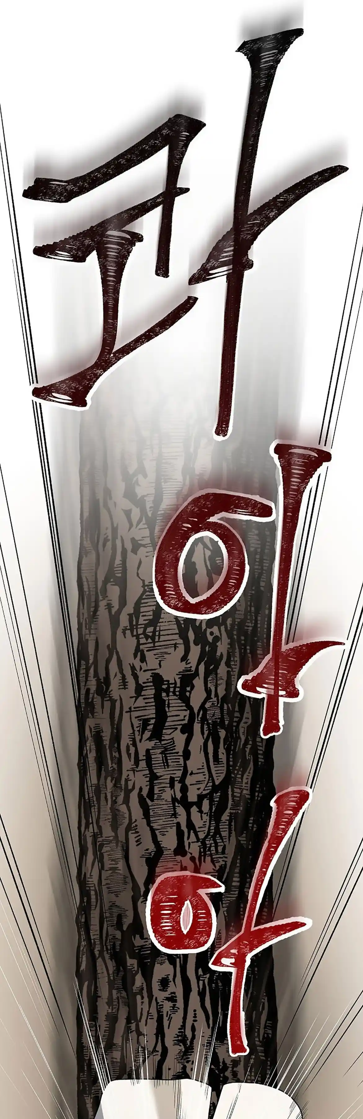 Storm Inn - Capítulo 21 - Página 28 - LectorTMOo