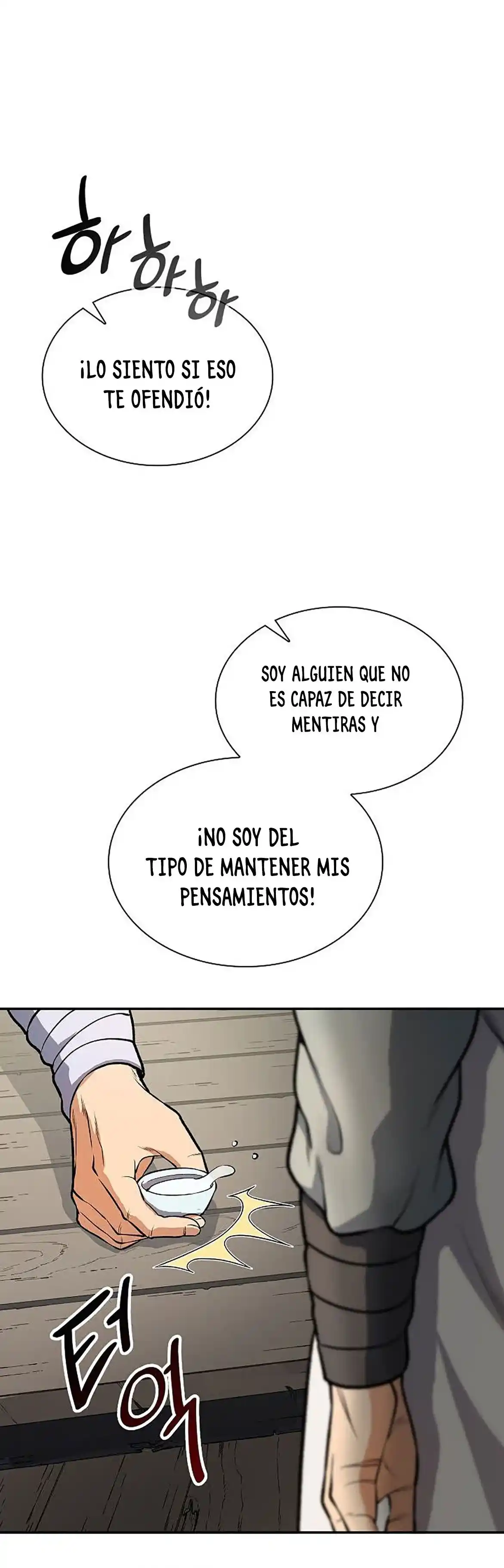 Storm Inn - Capítulo 24 - Página 11 - LectorTMOo