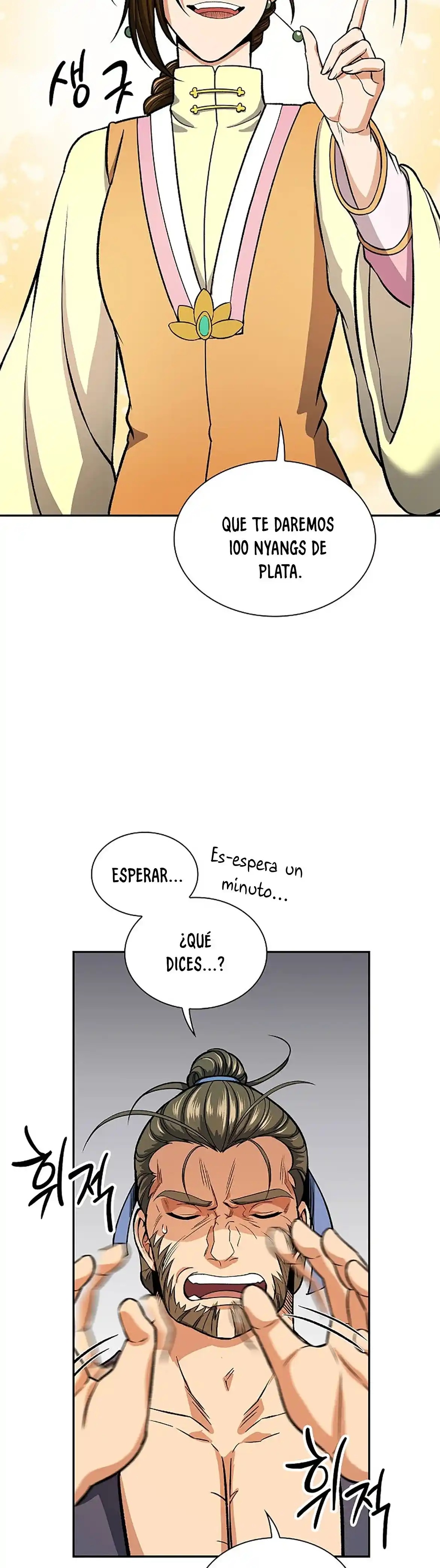 Storm Inn - Capítulo 29 - Página 14 - LectorTMOo