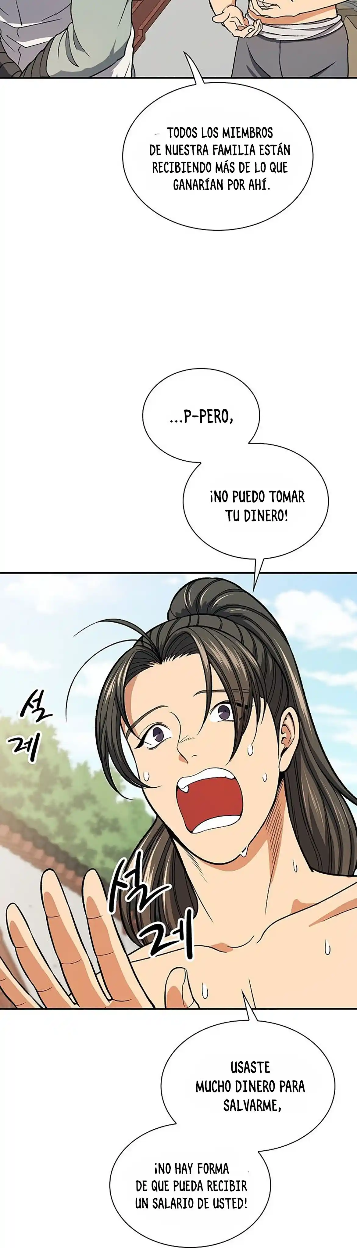 Storm Inn - Capítulo 31 - Página 17 - LectorTMOo