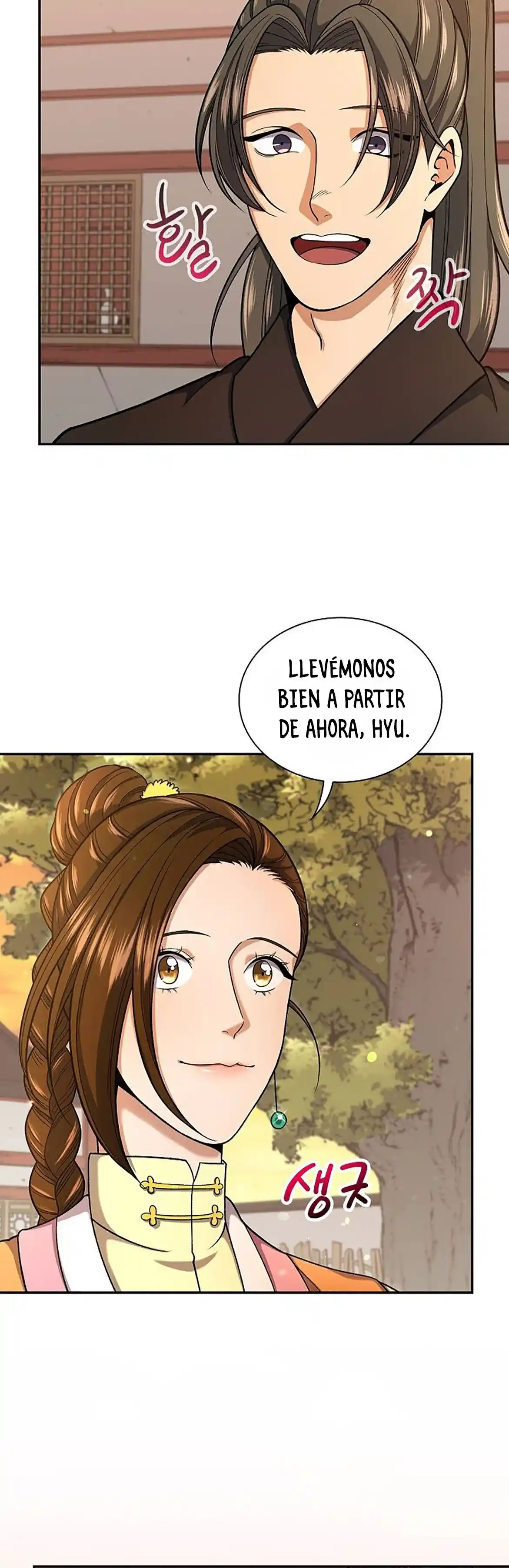 Storm Inn - Capítulo 32 - Página 35 - LectorTMOo