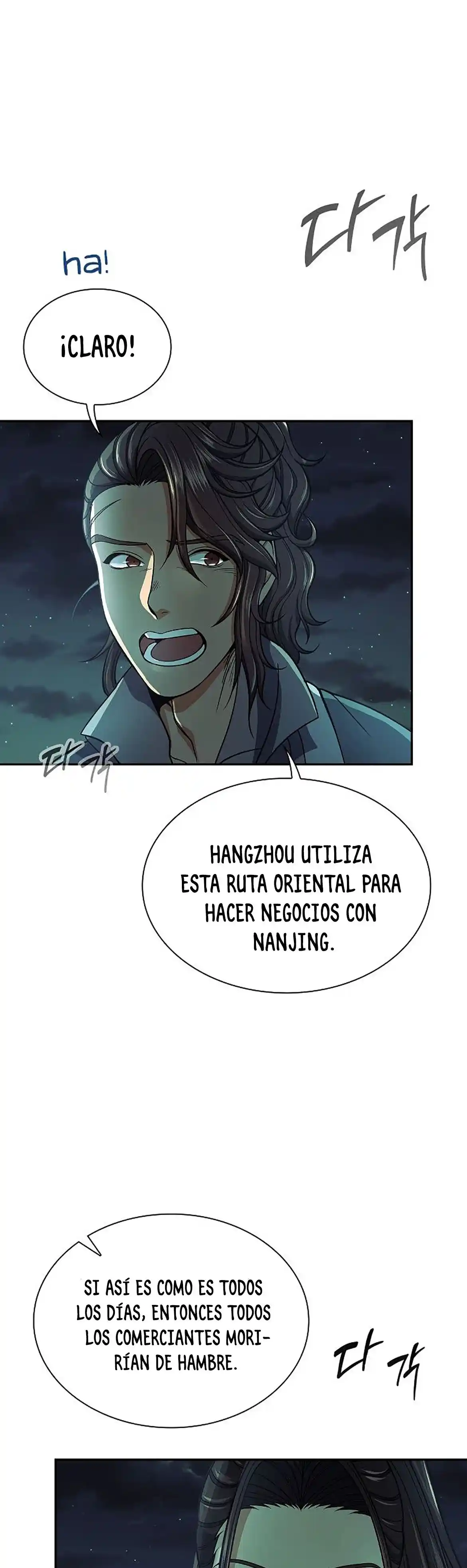 Storm Inn - Capítulo 33 - Página 20 - LectorTMOo