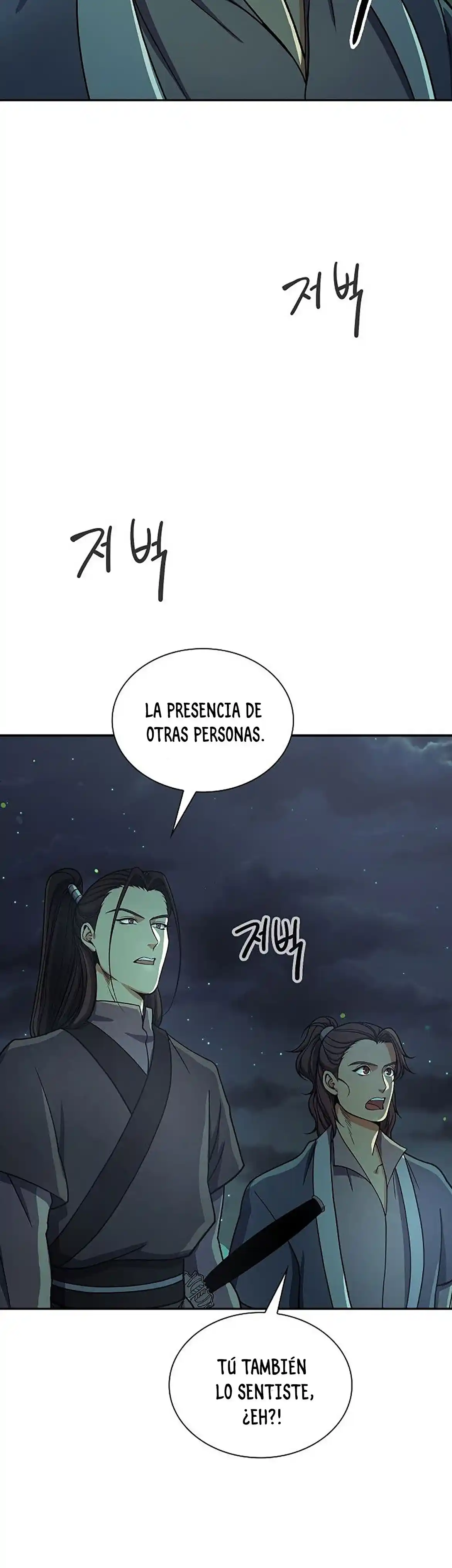 Storm Inn - Capítulo 33 - Página 51 - LectorTMOo