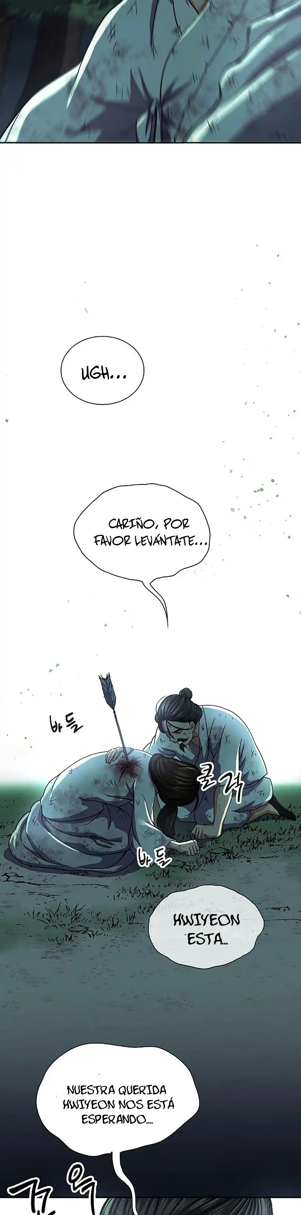 Storm Inn - Capítulo 33 - Página 58 - LectorTMOo
