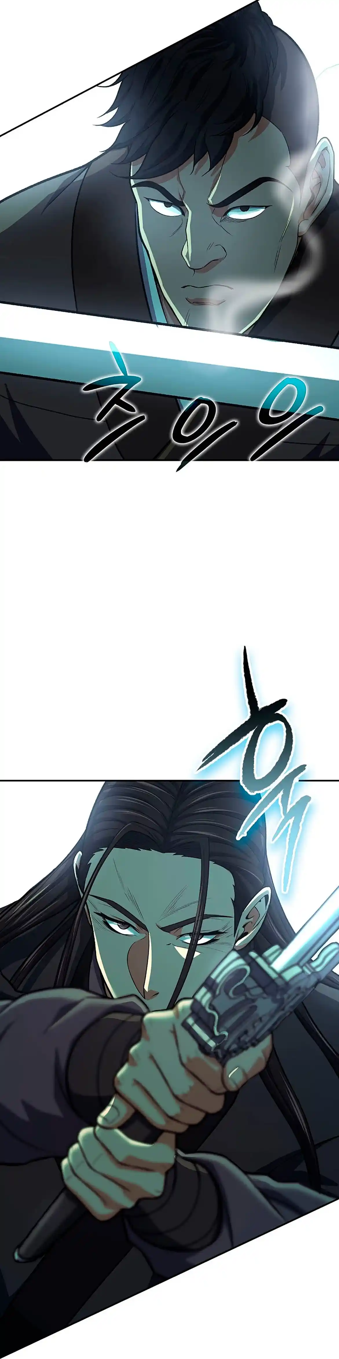 Storm Inn - Capítulo 37 - Página 22 - LectorTMOo