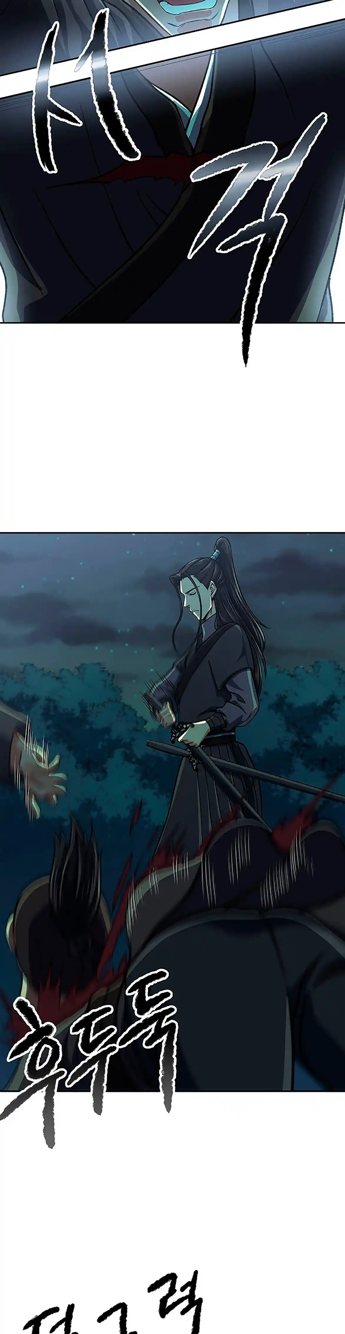 Storm Inn - Capítulo 38 - Página 5 - LectorTMOo