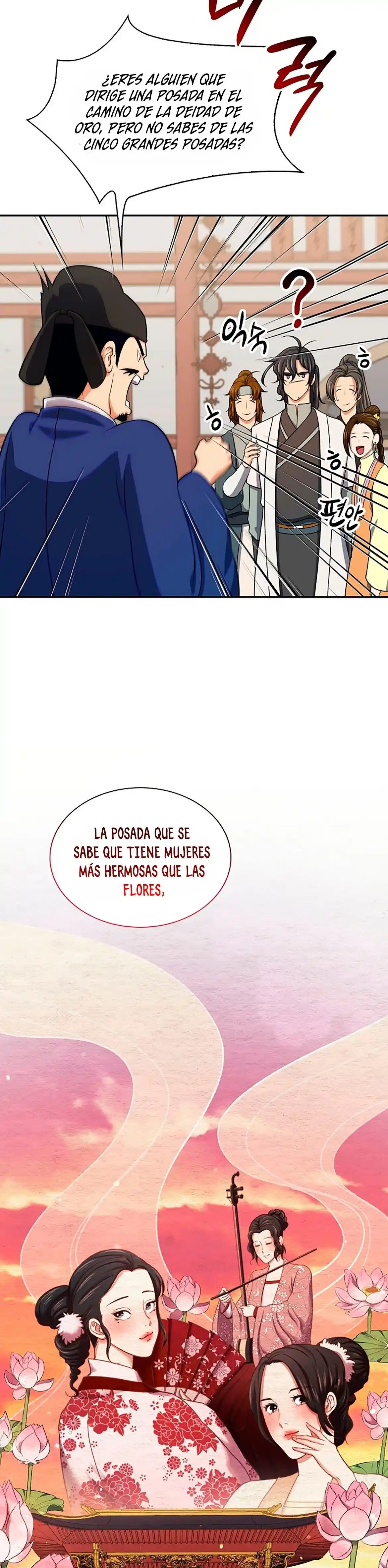 Storm Inn - Capítulo 40 - Página 21 - LectorTMOo