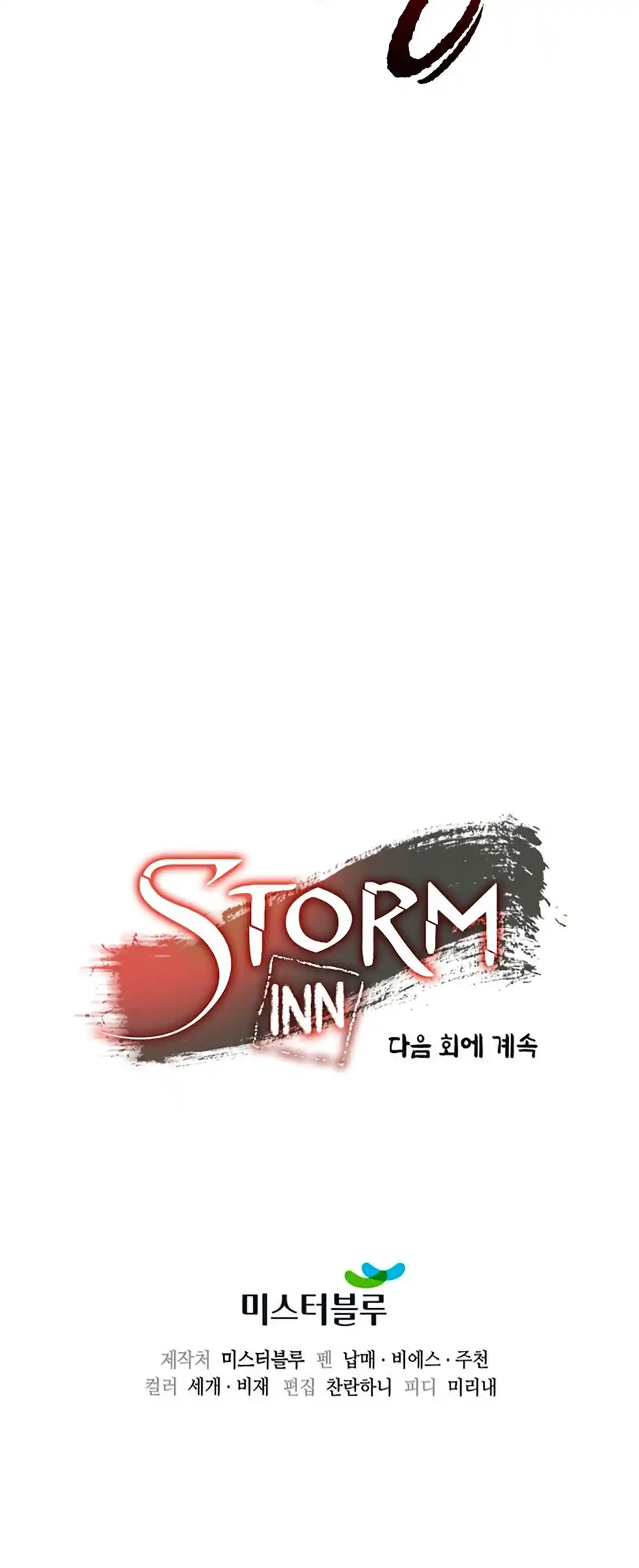 Storm Inn - Capítulo 40 - Página 50 - LectorTMOo