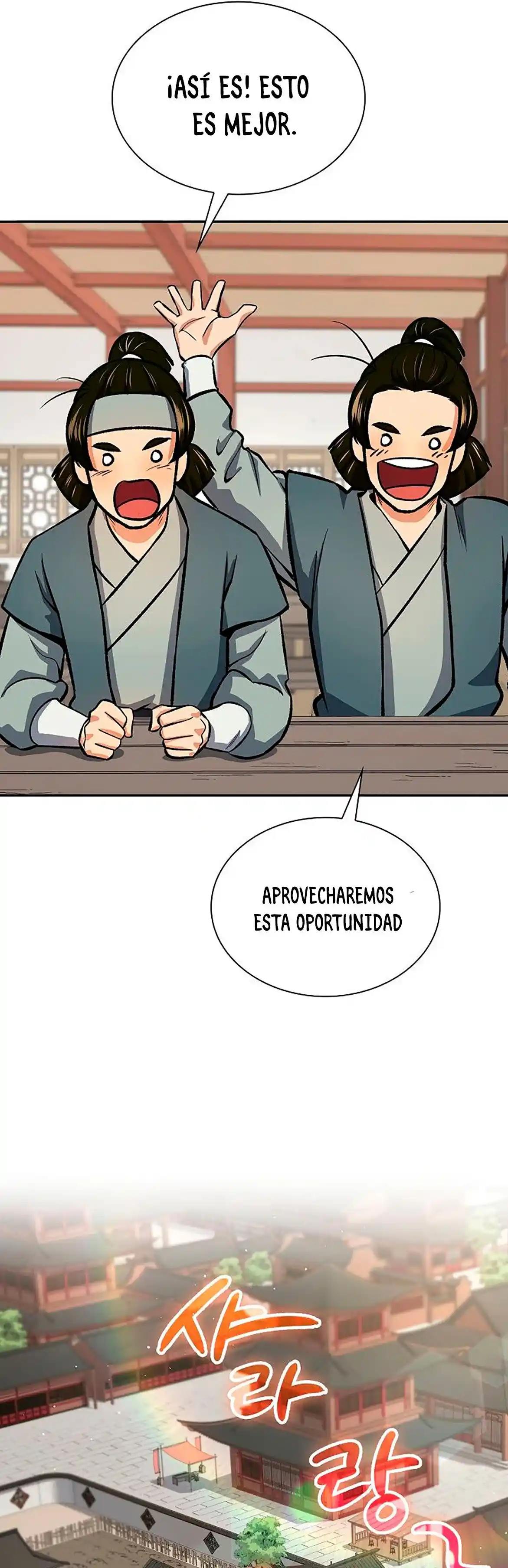 Storm Inn - Capítulo 44 - Página 21 - LectorTMOo