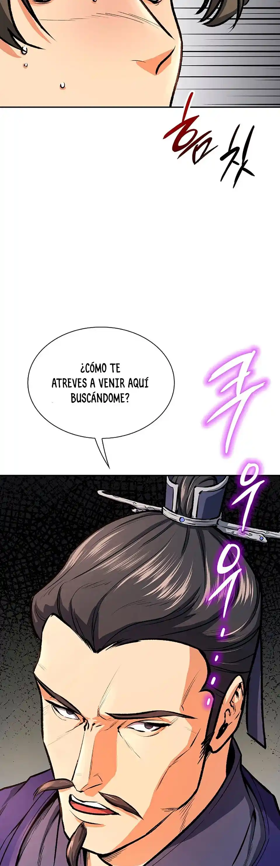 Storm Inn - Capítulo 45 - Página 28 - LectorTMOo