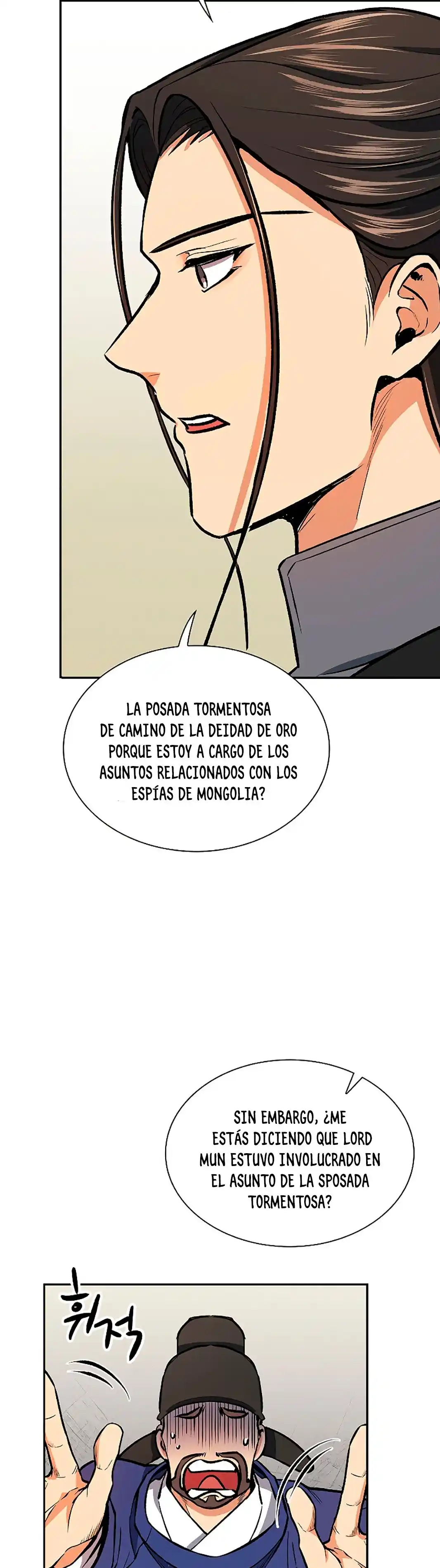 Storm Inn - Capítulo 47 - Página 15 - LectorTMOo