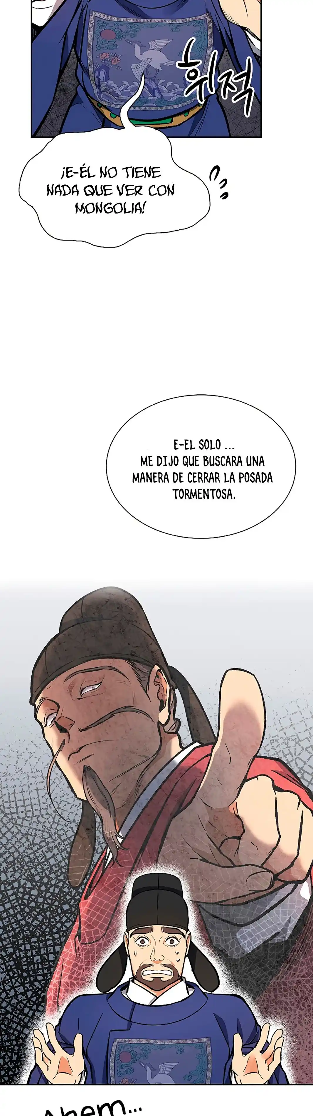 Storm Inn - Capítulo 47 - Página 16 - LectorTMOo