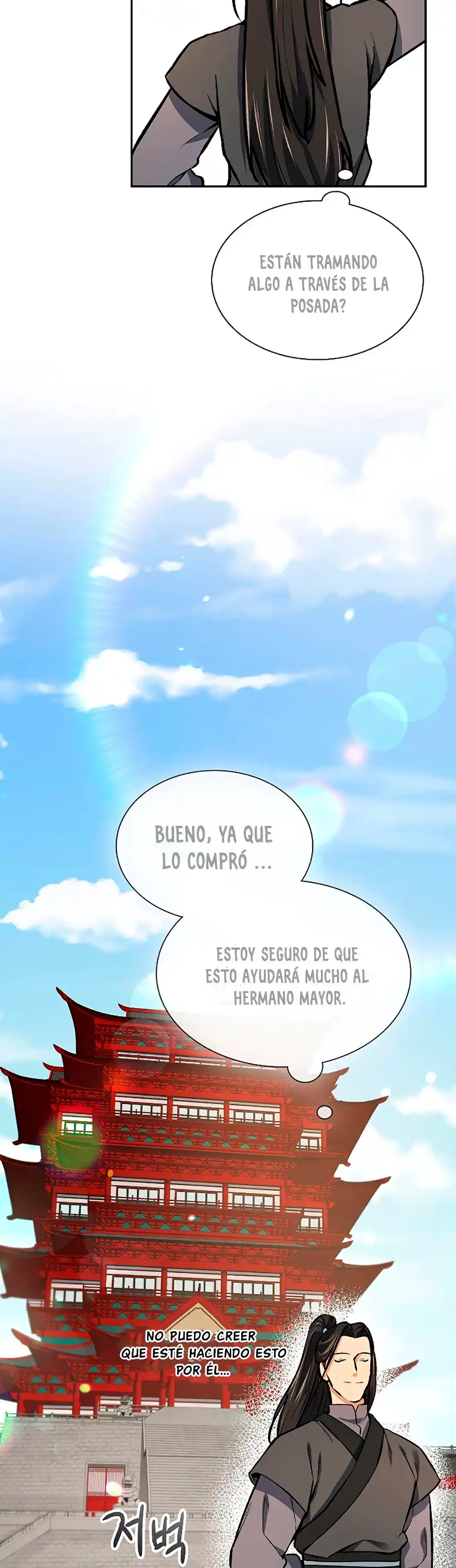 Storm Inn - Capítulo 47 - Página 24 - LectorTMOo