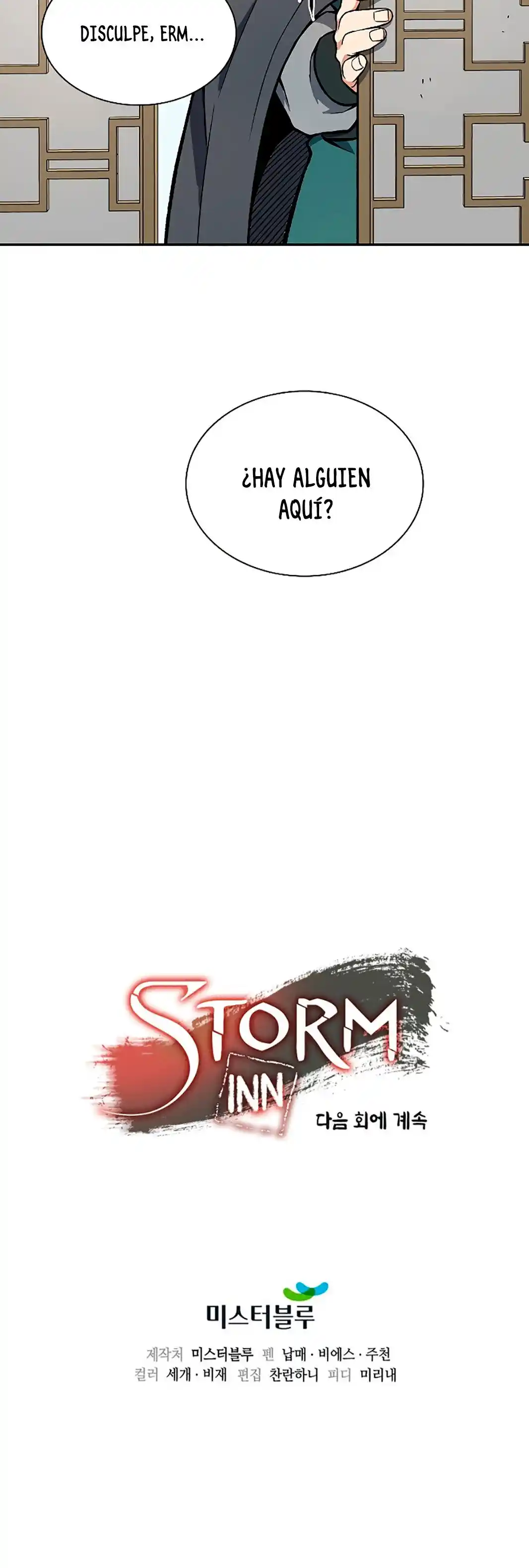 Storm Inn - Capítulo 47 - Página 51 - LectorTMOo