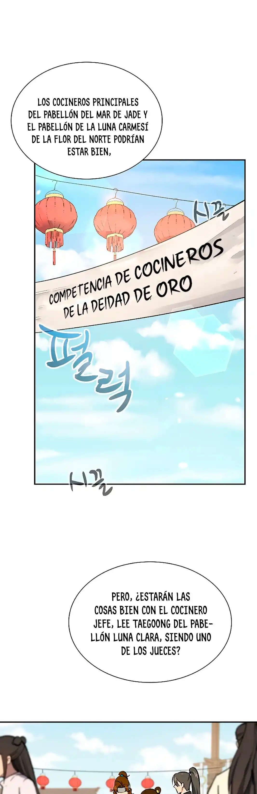 Storm Inn - Capítulo 49 - Página 45 - LectorTMOo