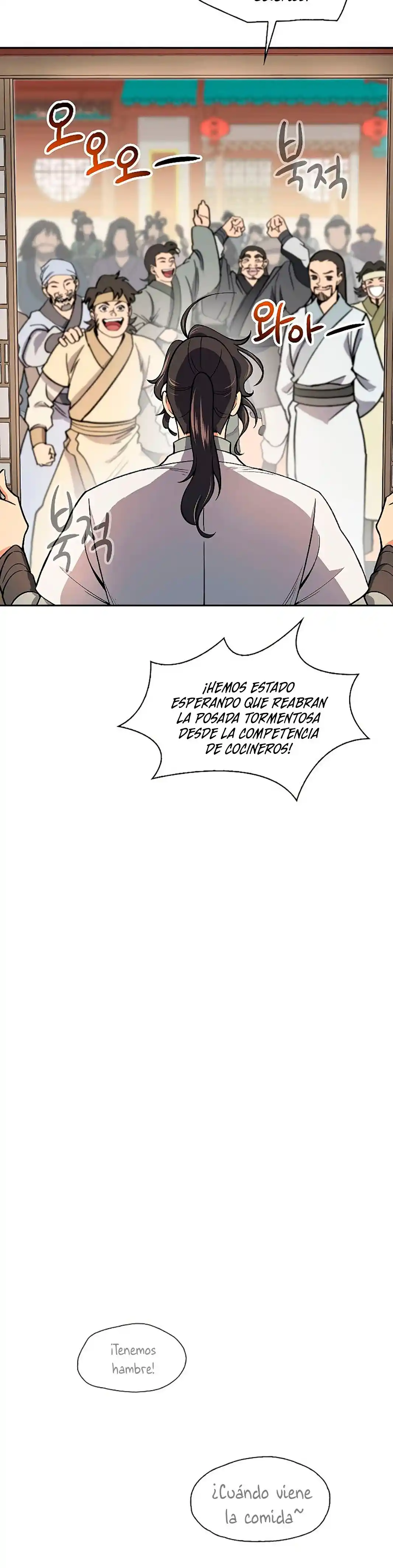 Storm Inn - Capítulo 51 - Página 18 - LectorTMOo