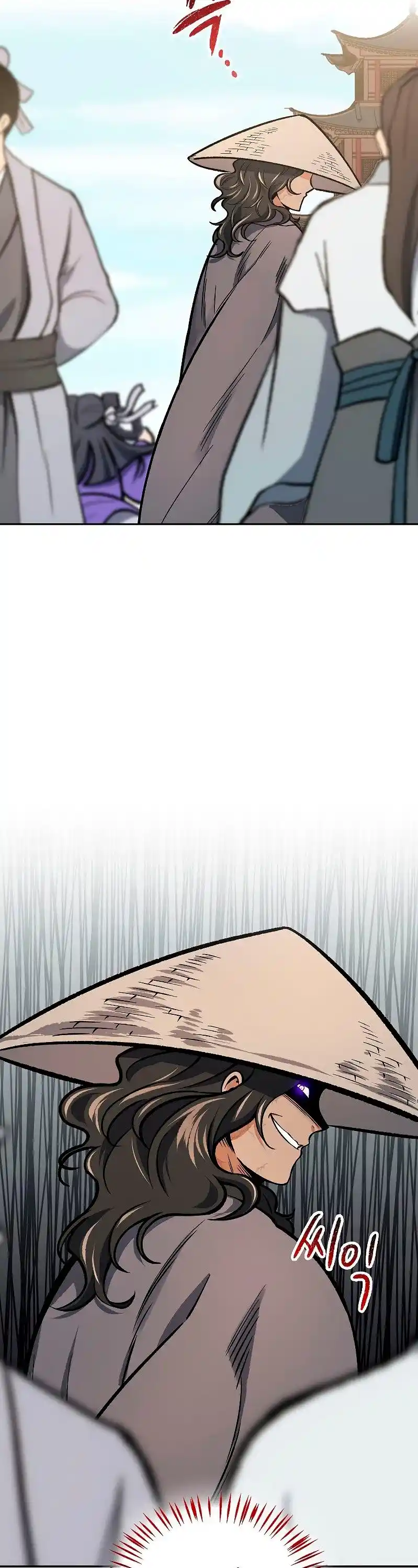Storm Inn - Capítulo 53 - Página 29 - LectorTMOo
