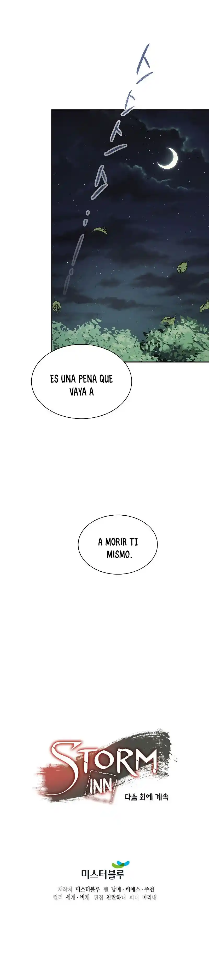 Storm Inn - Capítulo 54 - Página 56 - LectorTMOo