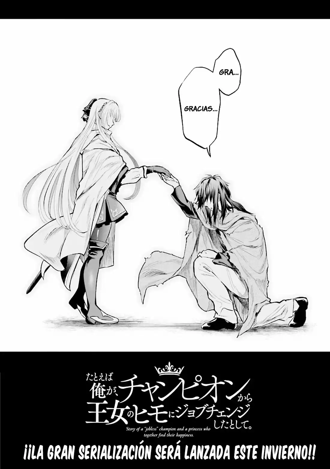 Story Of A "Jobless" Champion And A Princess Who Together Find Their Happiness - Capítulo  - Página 8 - LectorTMOo