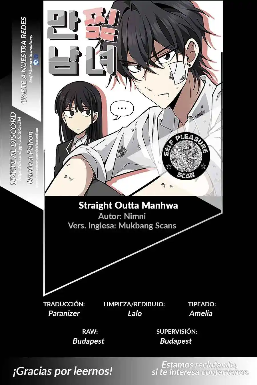 Straight Outta Manhwa - Capítulo 16 - Página 1 - LectorTMOo