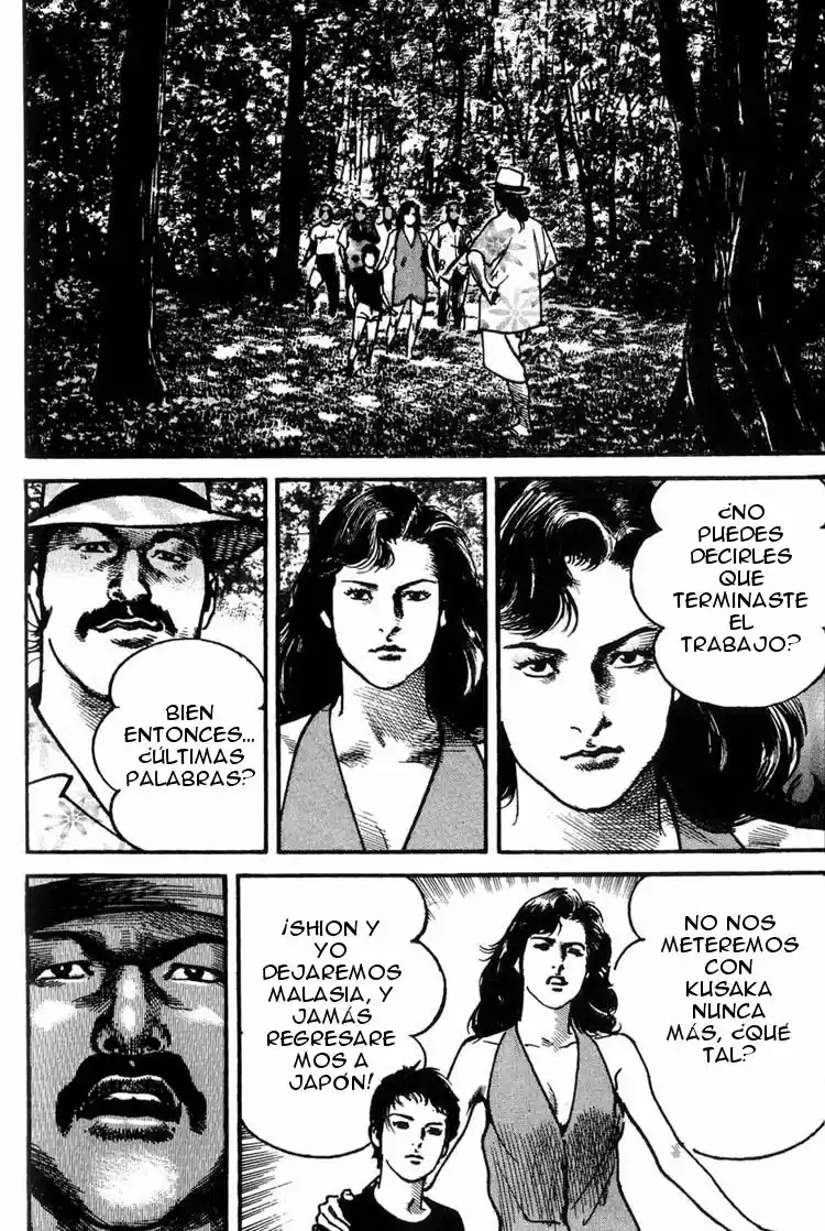 Strain - Capítulo 16 - Página 12 - LectorTMOo