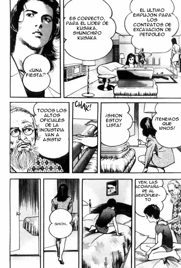 Strain - Capítulo 18 - Página 17 - LectorTMOo