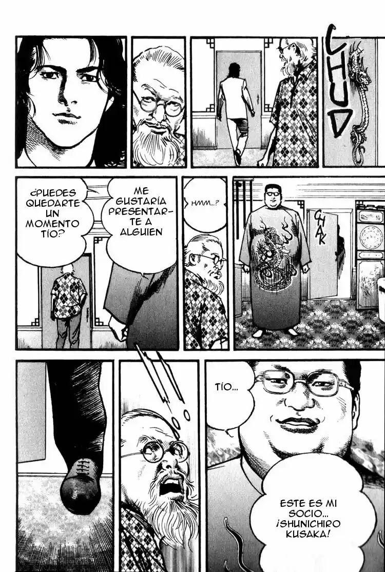 Strain - Capítulo 19 - Página 23 - LectorTMOo