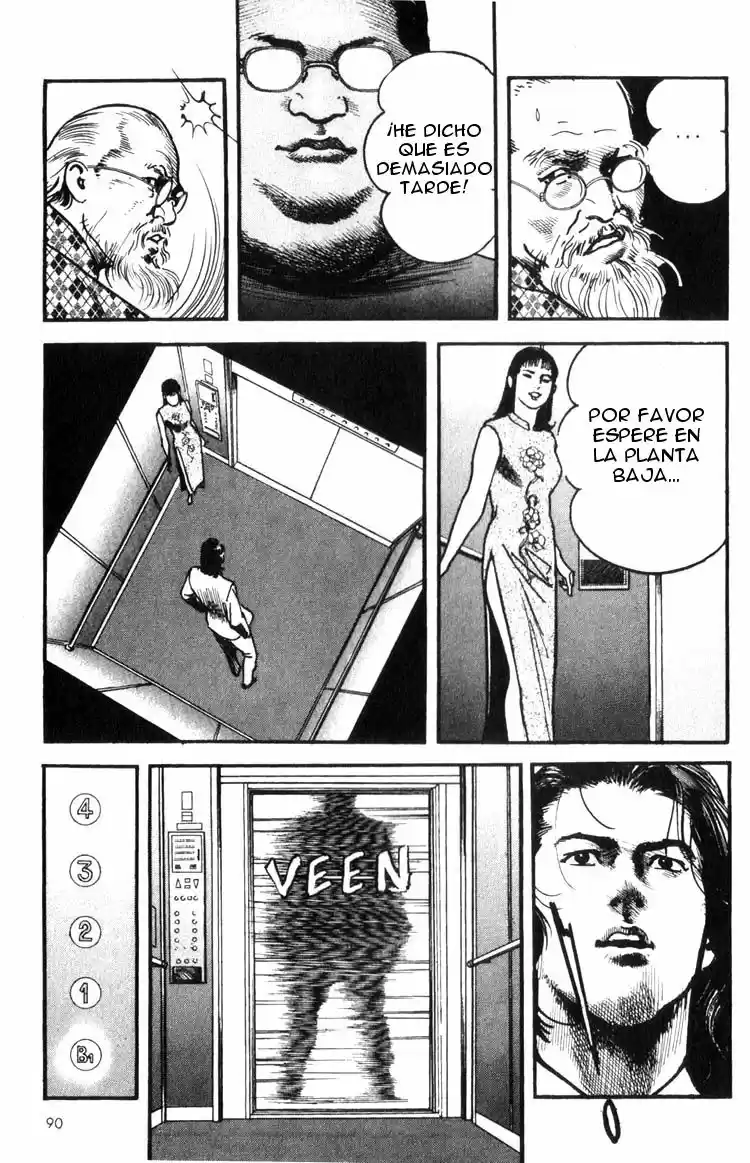 Strain - Capítulo 20 - Página 13 - LectorTMOo