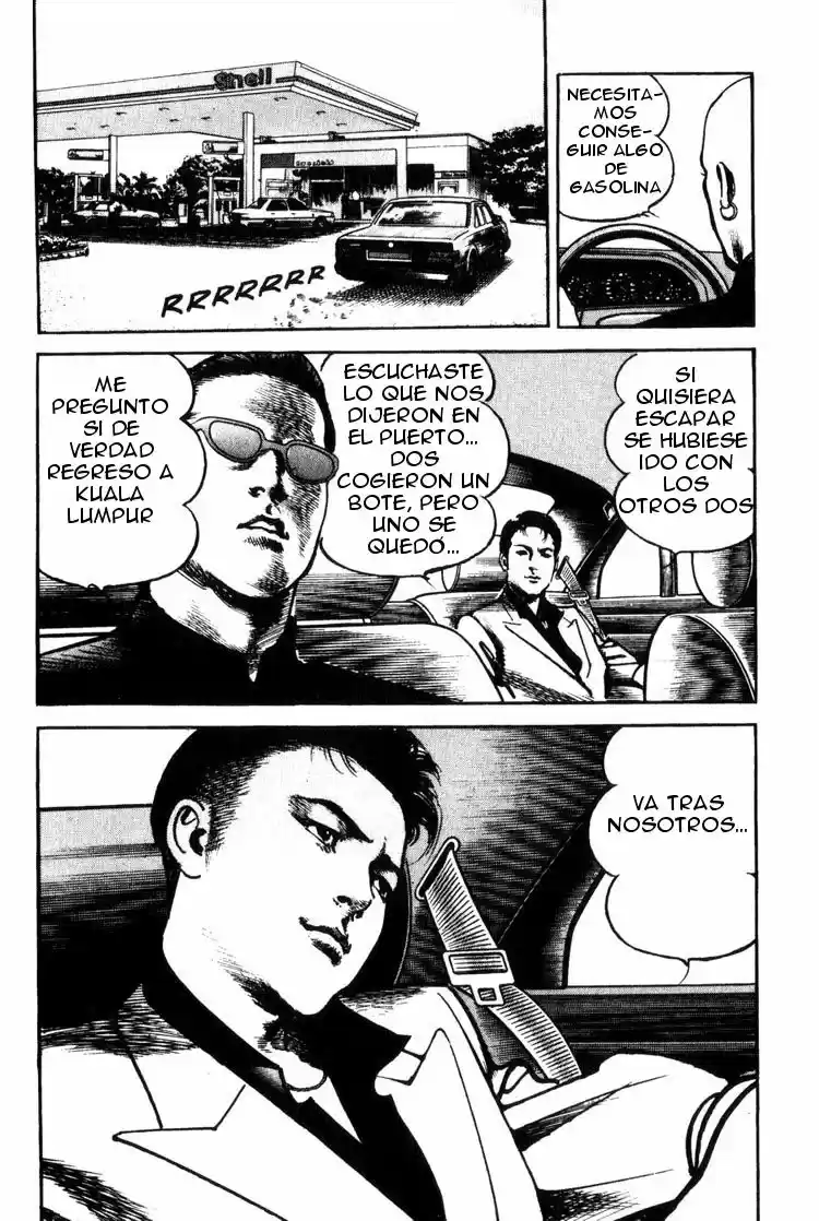 Strain - Capítulo 32 - Página 15 - LectorTMOo