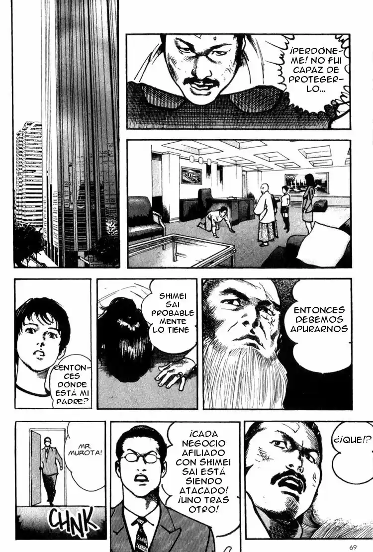 Strain - Capítulo 35 - Página 14 - LectorTMOo