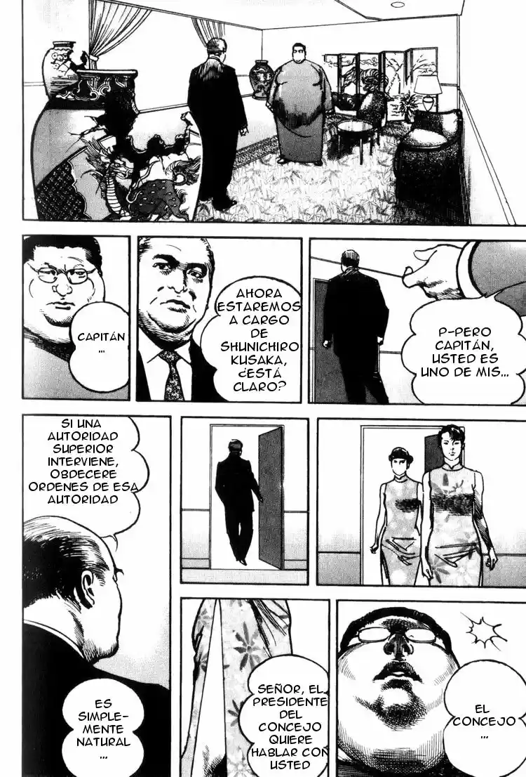 Strain - Capítulo 36 - Página 19 - LectorTMOo