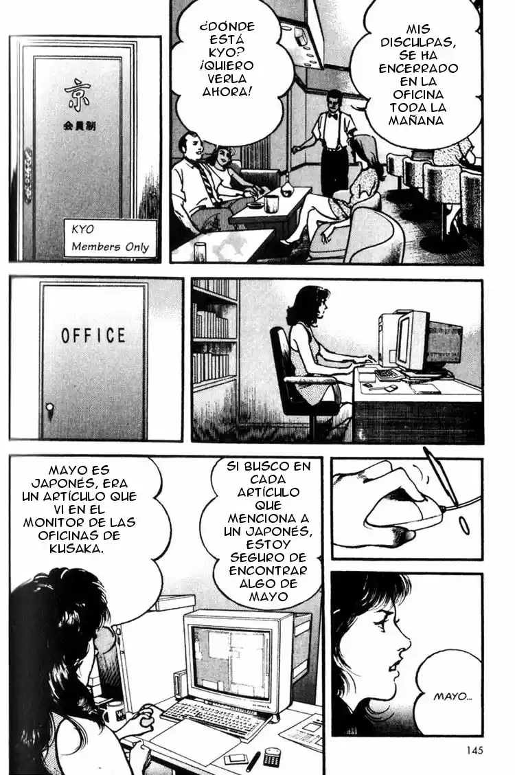Strain - Capítulo 5 - Página 23 - LectorTMOo
