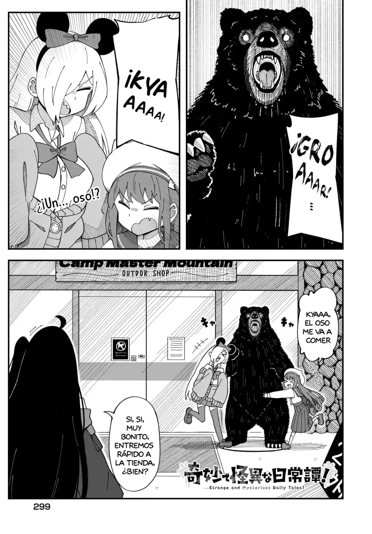 Strange And Mysterious Daily Tales! - Capítulo 4 - Página 2 - LectorTMOo