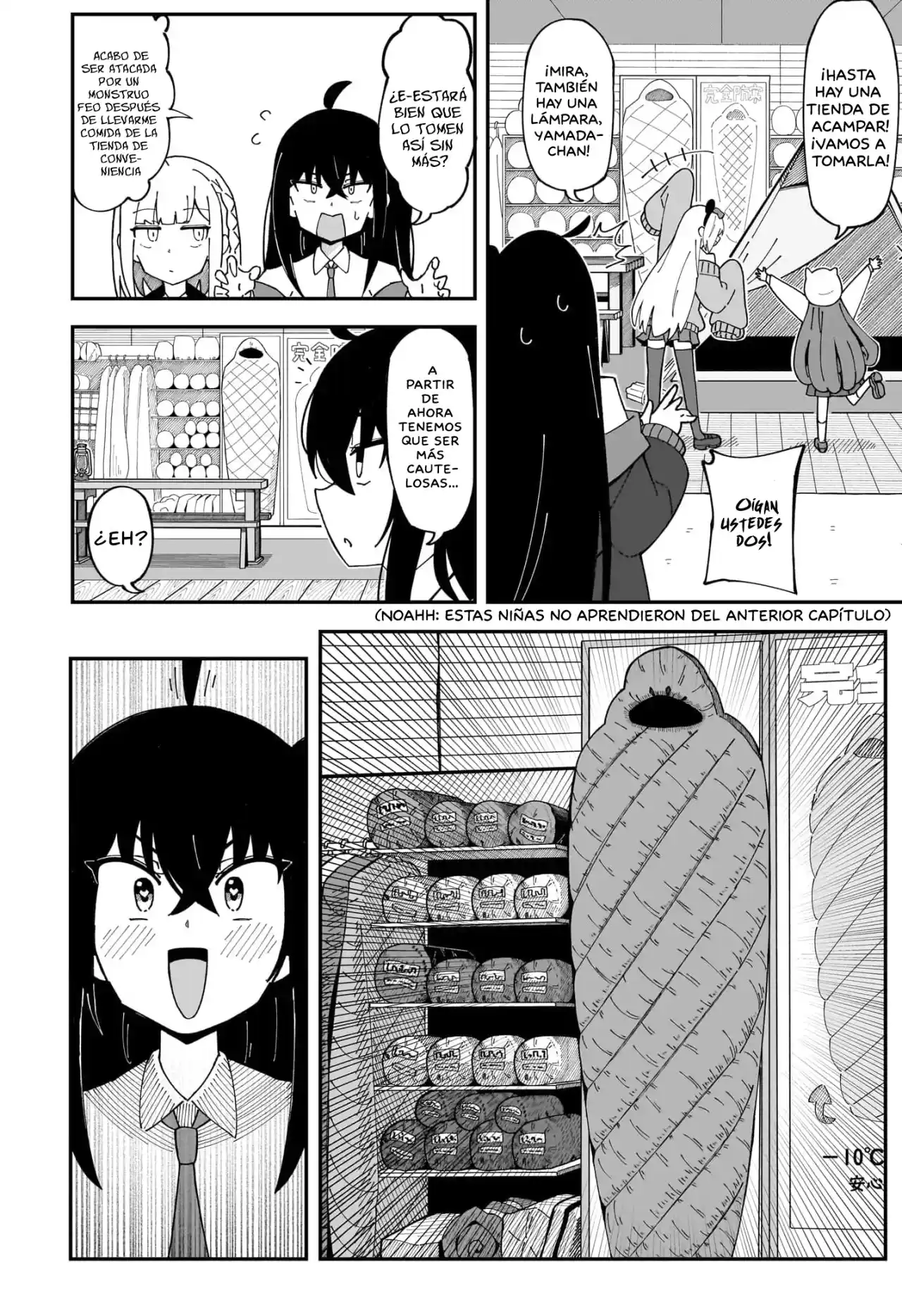 Strange And Mysterious Daily Tales! - Capítulo 4 - Página 5 - LectorTMOo